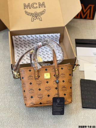 MCM Mini Visetos Leather Tote Bag - Cognac view 4