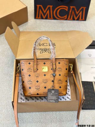 MCM Mini Visetos Leather Tote Bag - Cognac view 7