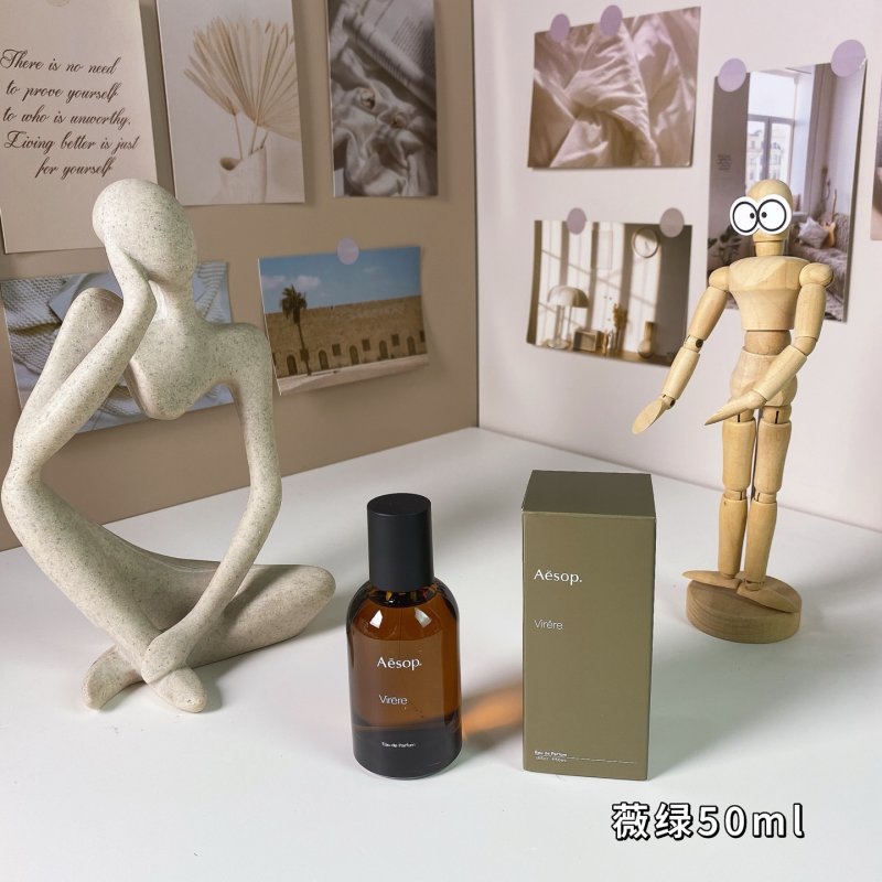Aesop Virëre Eau de Parfum 50ml - Woody Aromatic