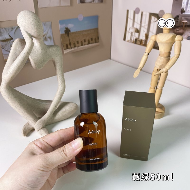 Aesop Virëre Eau de Parfum 50ml - Woody Aromatic view