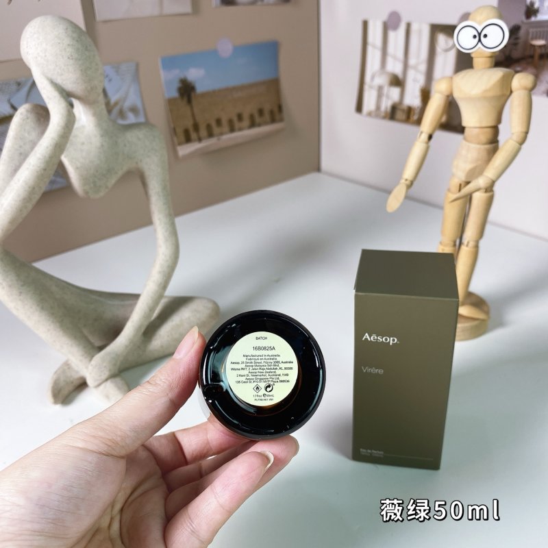 Aesop Virëre Eau de Parfum 50ml - Woody Aromatic view
