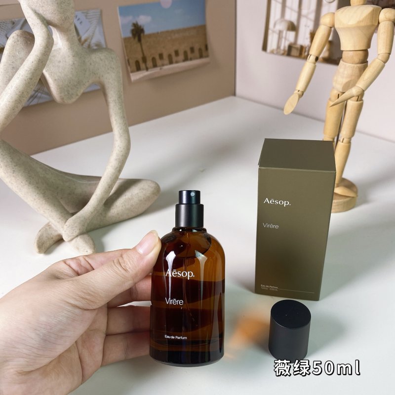 Aesop Virëre Eau de Parfum 50ml - Woody Aromatic view