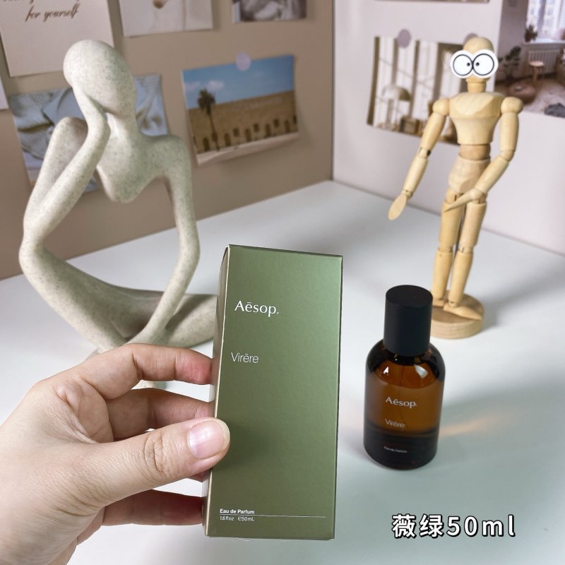 Aesop Virëre Eau de Parfum 50ml - Woody Aromatic view