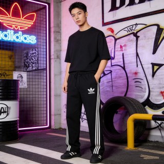 Adidas Black Track Pants with White Side Stripes view 2