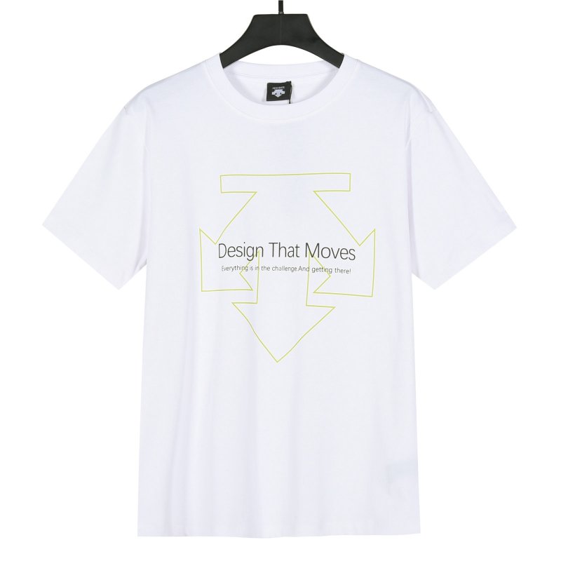 White Design That Moves Graphic T-Shirt view