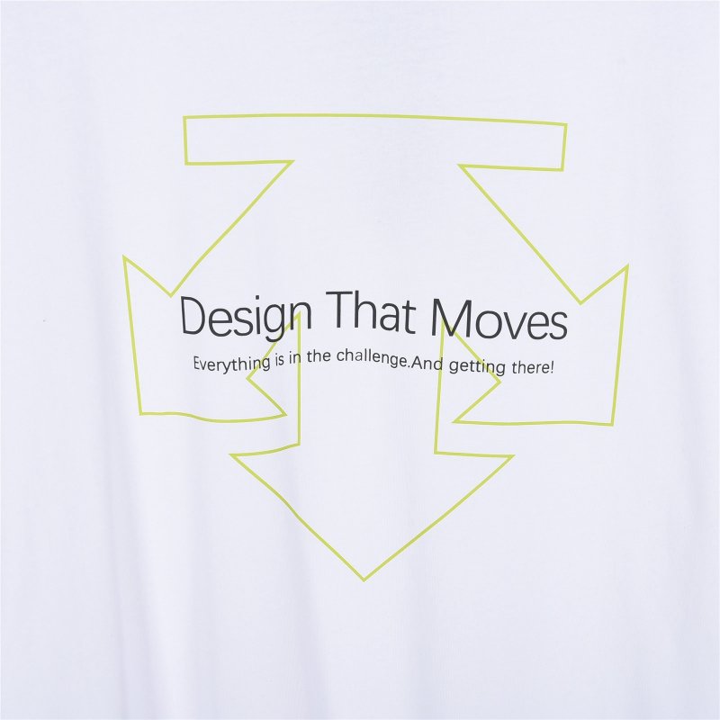 White Design That Moves Graphic T-Shirt view