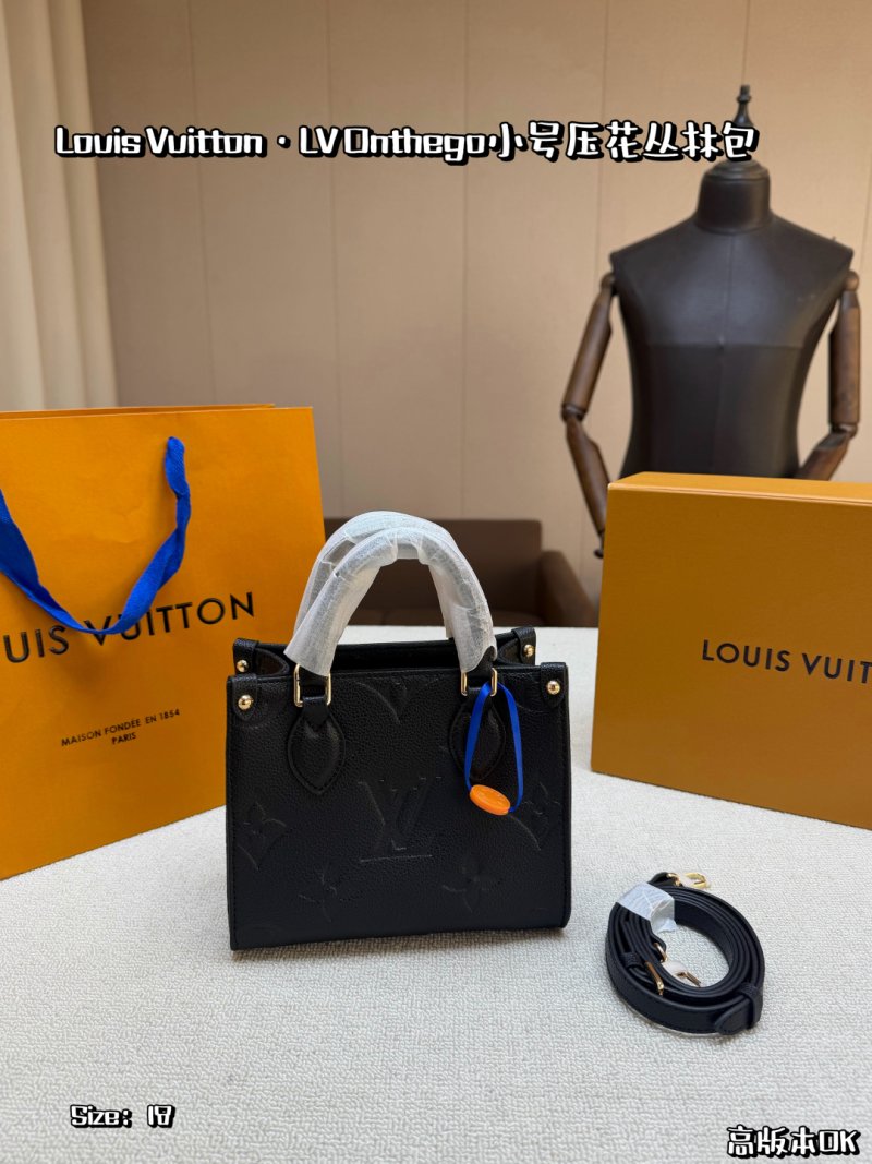 Louis Vuitton OnTheGo Small Black Gold Leather Tote Bag