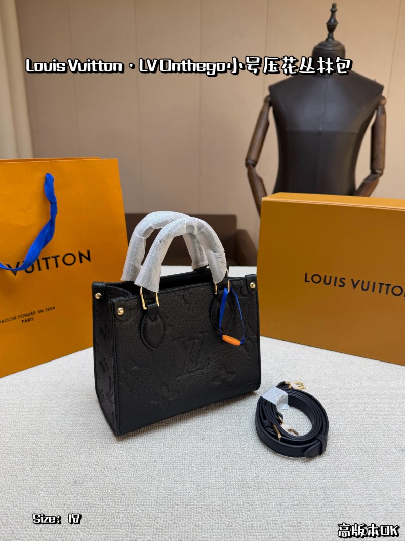 Louis Vuitton OnTheGo Small Black Gold Leather Tote Bag view