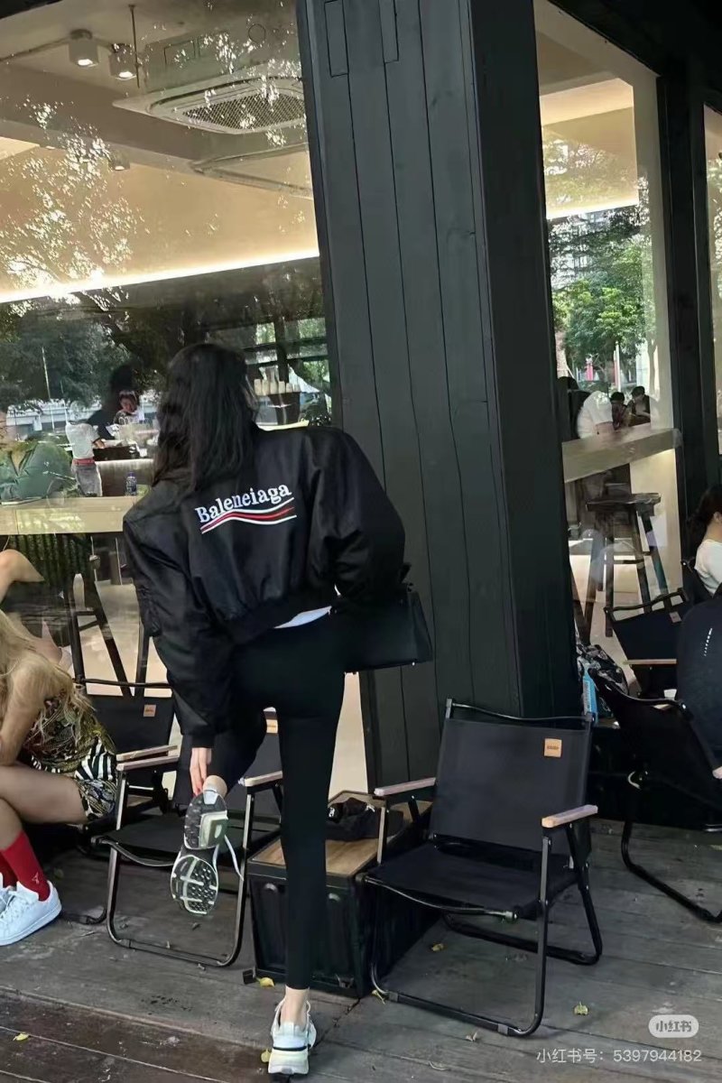 Balenciaga Black Logo Windbreaker Jacket