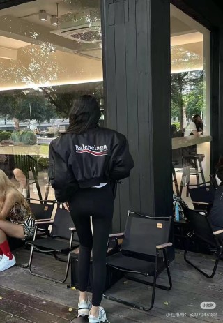 Balenciaga Black Logo Windbreaker Jacket view 2