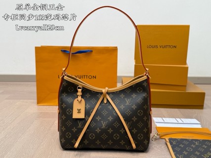 Louis Vuitton Carryall Monogram Canvas Shoulder Bag