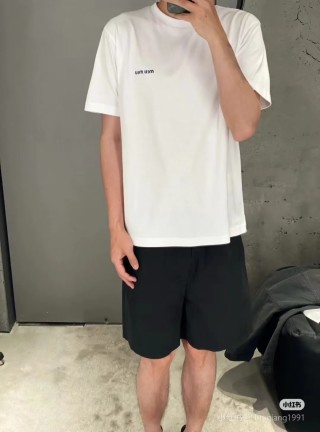 White Minimalist Logo Short Sleeve T-Shirt view 3
