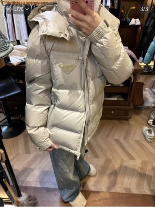 Prada Cream Down Puffer Jacket with Hood