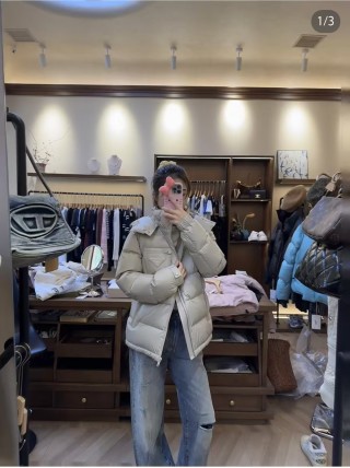 Prada Cream Down Puffer Jacket with Hood view 2