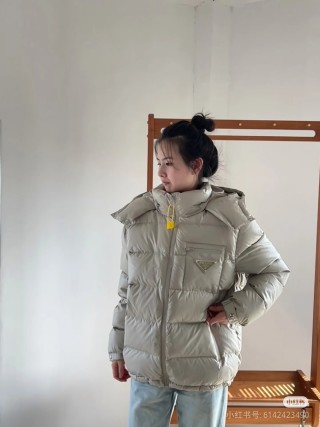Prada Cream Down Puffer Jacket with Hood view 3