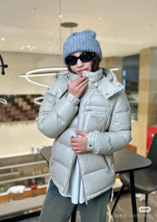 Prada Cream Down Puffer Jacket with Hood view 4