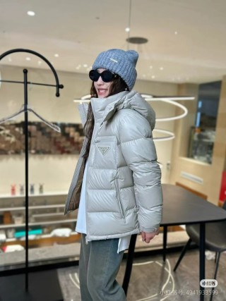 Prada Cream Down Puffer Jacket with Hood view 5