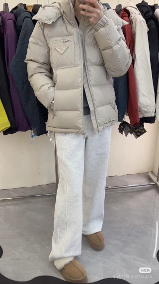 Prada Cream Down Puffer Jacket with Hood view 6