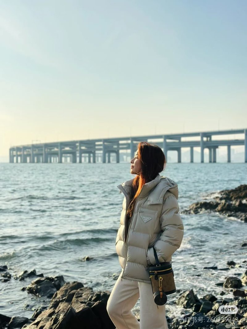 Prada Cream Down Puffer Jacket with Hood view