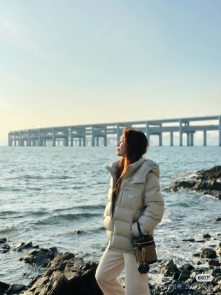 Prada Cream Down Puffer Jacket with Hood view 7