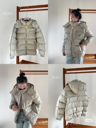 Prada Cream Down Puffer Jacket with Hood view 9