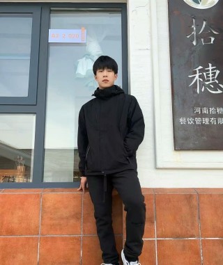 Essentials Black Logo Sweatpants view 6