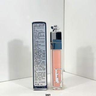 Dior Addict Lip Maximizer Plumping Gloss 6ml - Nude view 2
