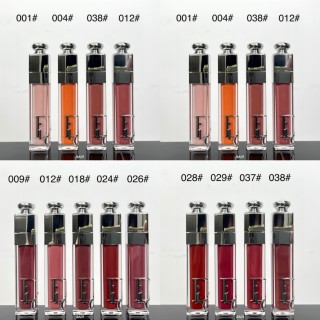 Dior Addict Lip Maximizer Plumping Gloss 6ml - Nude view 7