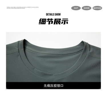 Arc'teryx White Crew Neck Short Sleeve T-Shirt with Pocket view 7