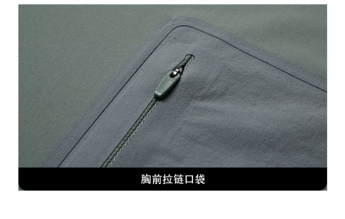 Arc'teryx White Crew Neck Short Sleeve T-Shirt with Pocket view 10