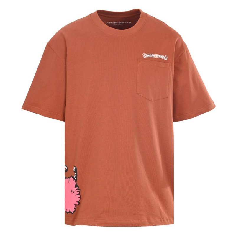 Brown Structure Graphic Short Sleeve T-Shirt view