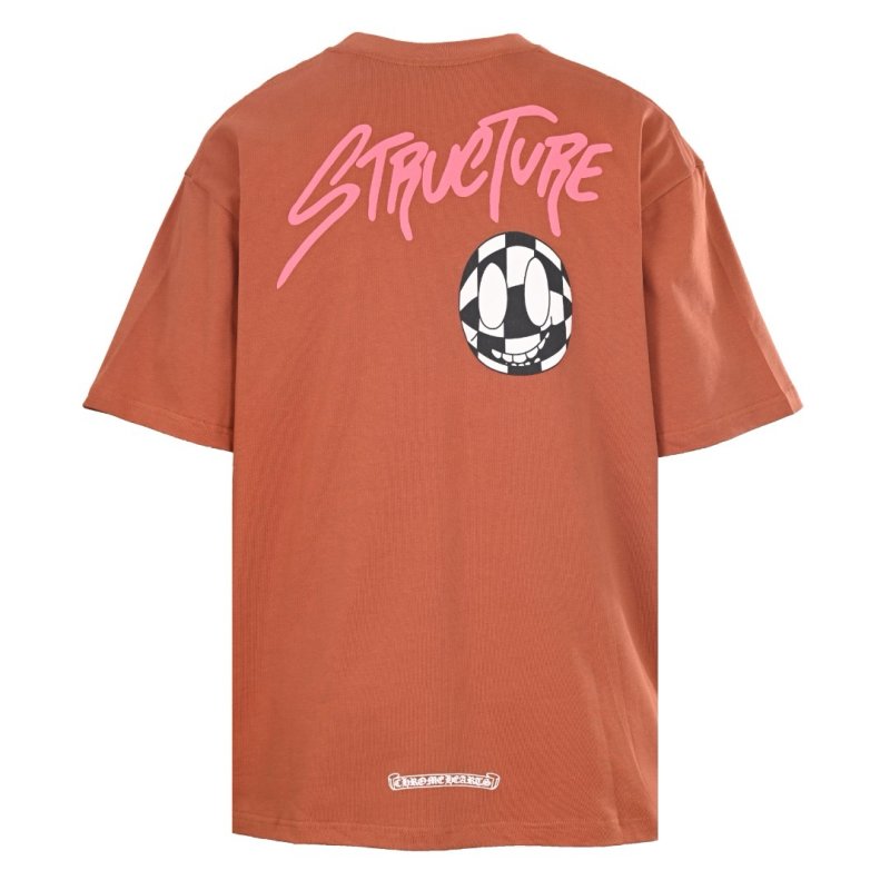 Brown Structure Graphic Short Sleeve T-Shirt view