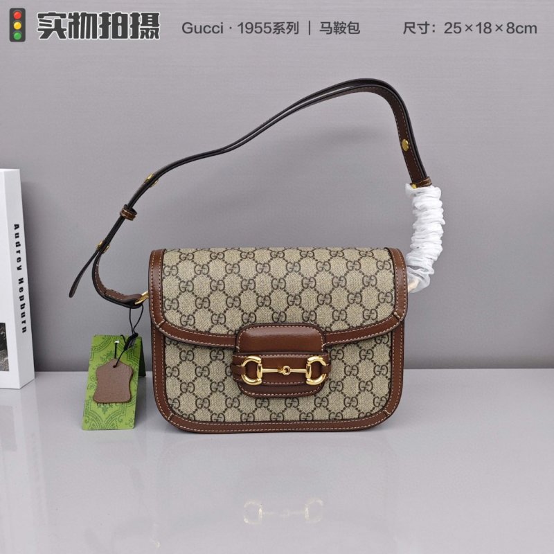 Gucci 1955 Horsebit Saddle Bag Beige/Brown view