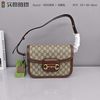 Gucci 1955 Horsebit Saddle Bag Beige/Brown view 2