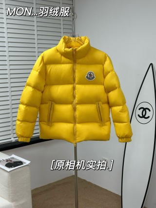 Moncler Yellow Puffer Down Jacket