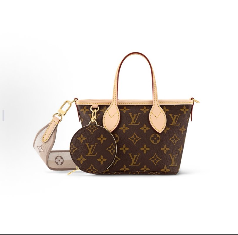 Louis Vuitton Monogram Tote with Pouch - Brown