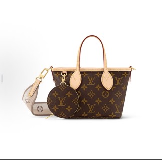 Louis Vuitton Monogram Tote with Pouch - Brown