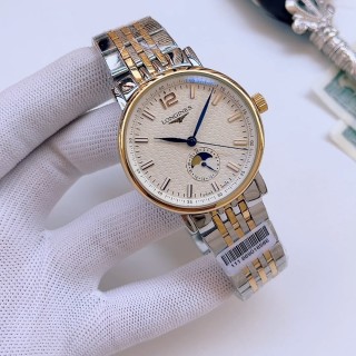Longines Master Collection Moon Phase Two-Tone Watch 40mm