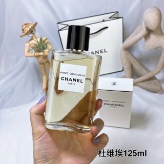 Chanel Paris-Deauville Eau de Toilette 125ml view 2