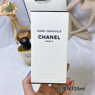 Chanel Paris-Deauville Eau de Toilette 125ml view 5