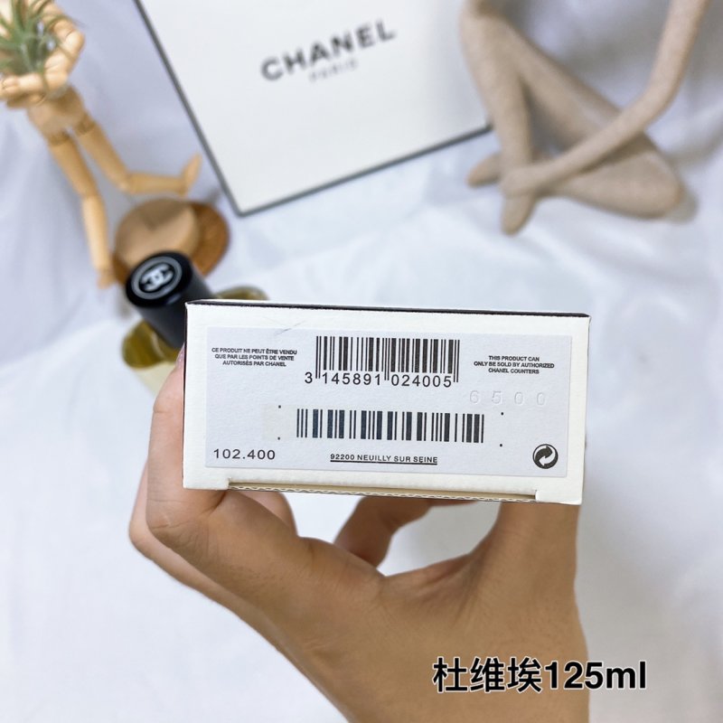 Chanel Paris-Deauville Eau de Toilette 125ml view