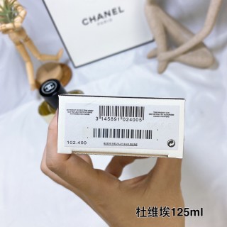 Chanel Paris-Deauville Eau de Toilette 125ml view 6