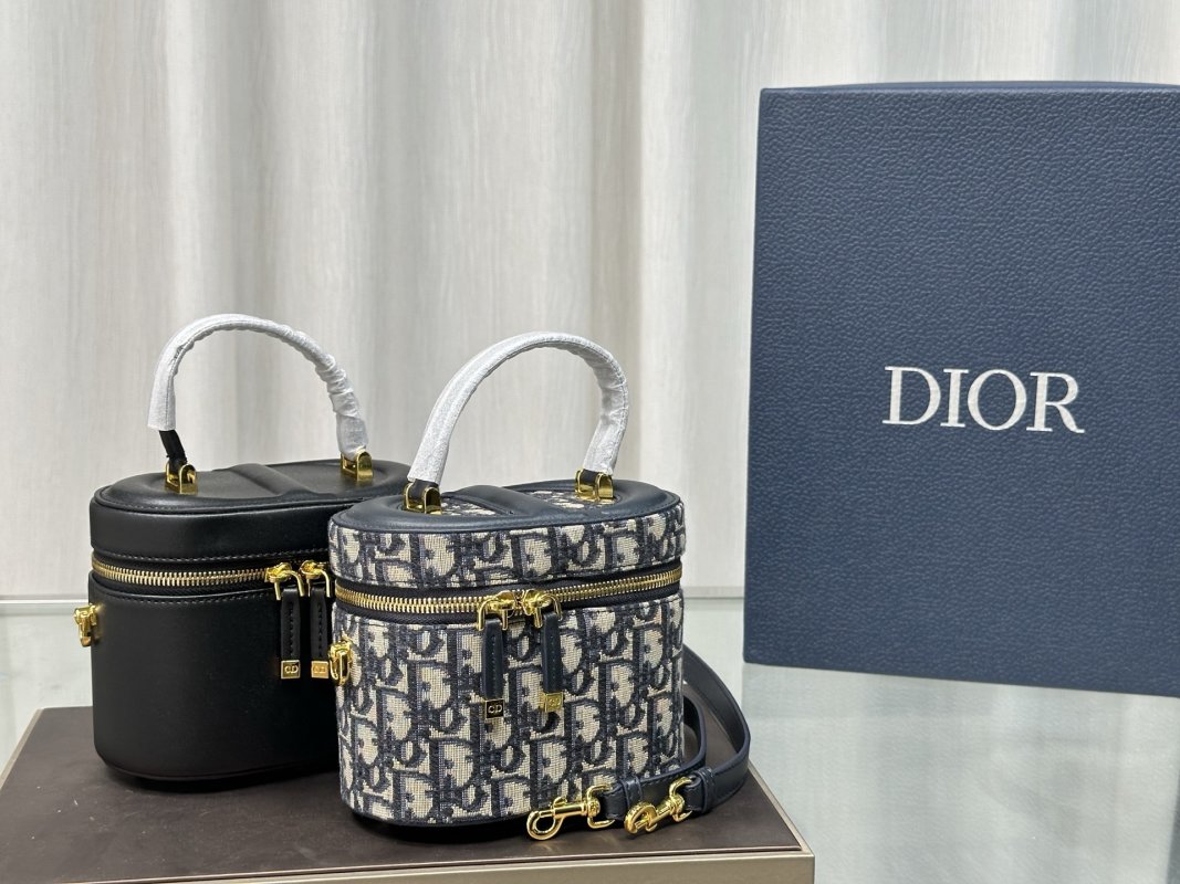 Dior CD Monogram Canvas Vanity Case Cosmetic Box Bag