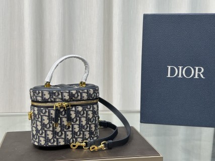 Dior CD Monogram Canvas Vanity Case Cosmetic Box Bag view 3