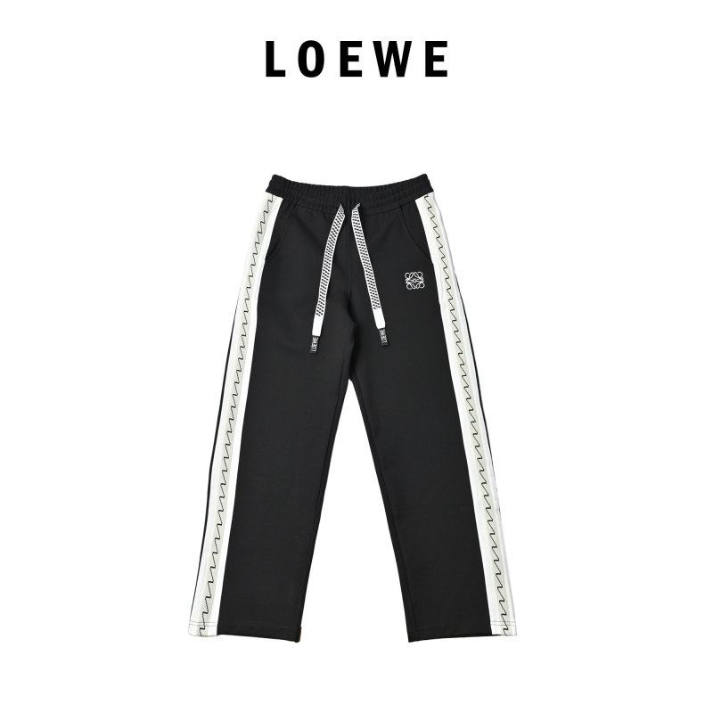 Black Track Pants with White Side Stripe view