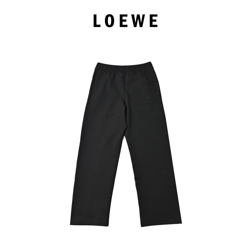 Black Track Pants with White Side Stripe view