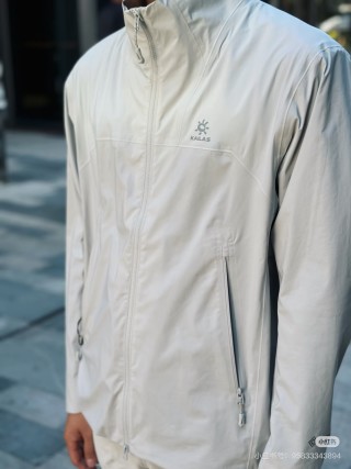 Adidas Windbreaker Jacket Light Grey view 2