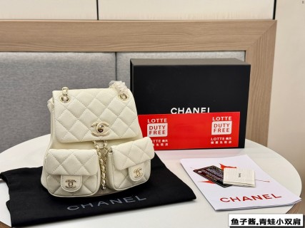 Chanel Caviar Quilted Frog Dual Pocket Backpack - Cream