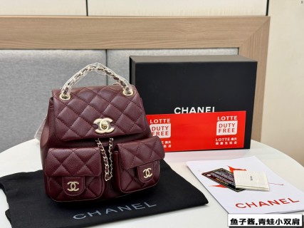 Chanel Caviar Quilted Frog Dual Pocket Backpack - Cream view 2