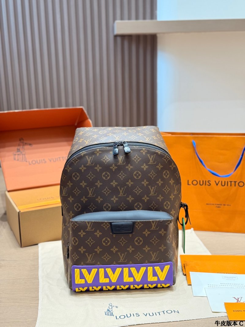 Louis Vuitton Apollo Monogram Backpack Brown